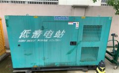 南丰通州四建大波纹箱定制案例
